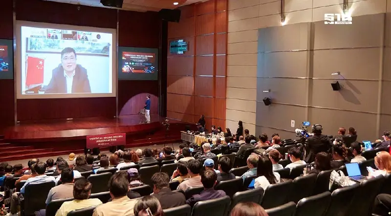 ทรานส์ฟอร์เมชั่น ฟิล์มผนึกพันธมิตรดันอุตฯหนังไทยเจาะตลาดโลก ทรานส์ฟอร์เมชั่น ฟิล์มผนึกพันธมิตรดันอุตฯหนังไทยเจาะตลาดโลก