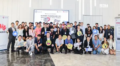 หัวเว่ยดัน FusionCube HCI ยกระดับโครงสร้างพื้นฐานดิจิทัลไทย