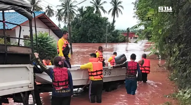 เช็กพื้นที่เสี่ยงฝนตกหนัก เฝ้าระวังน้ำท่วมฉับพลัน น้ำป่าไหลหลาก 15 ส.ค.68 เช็กพื้นที่เสี่ยงฝนตกหนัก เฝ้าระวังน้ำท่วมฉับพลัน น้ำป่าไหลหลาก 15 ส.ค.68