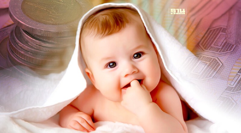 .เงินอุดหนุนบุตรเดือนส.ค. 68 เช็กเลยเด็กเกิดเดือนไหนหมดสิทธิรับเงิน.