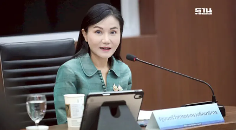 “นฤมล”ถกสภาการศึกษา ปฏิรูปการเรียนรู้ไทย ยกระดับสู่มาตรฐานสากล “นฤมล”ถกสภาการศึกษา ปฏิรูปการเรียนรู้ไทย ยกระดับสู่มาตรฐานสากล