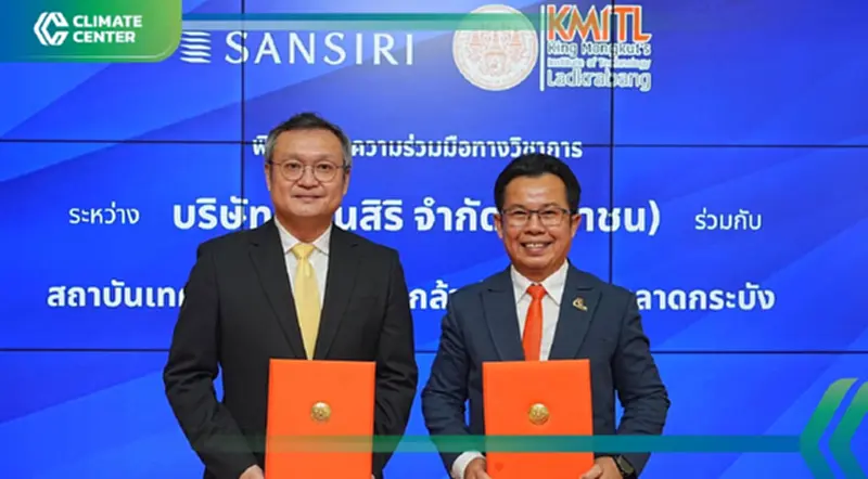 แสนสิริจับมือ สจล. พัฒนาพรีคาสท์กราฟีนลดความร้อน-ลดคาร์บอน แสนสิริจับมือ สจล. พัฒนาพรีคาสท์กราฟีนลดความร้อน-ลดคาร์บอน