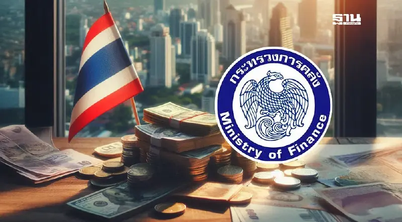 คลัง ลุยควบรวม บสย. ตั้ง ‘NaCGA’ ยกเครื่องค้ำประกันสินเชื่อไทย