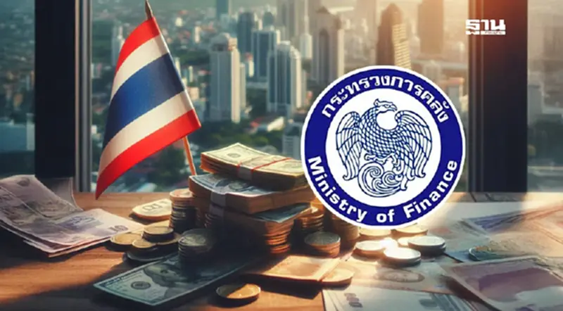 คลัง ลุยควบรวม บสย. ตั้ง ‘NaCGA’ ยกเครื่องค้ำประกันสินเชื่อไทย คลัง ลุยควบรวม บสย. ตั้ง ‘NaCGA’ ยกเครื่องค้ำประกันสินเชื่อไทย
