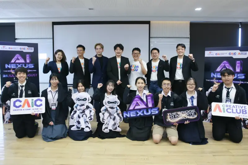 ซีพี ออลล์ - เซเว่น อีเลฟเว่น เดินหน้าปั้นบุคลากร AI ทั้งในและนอกองค์กร