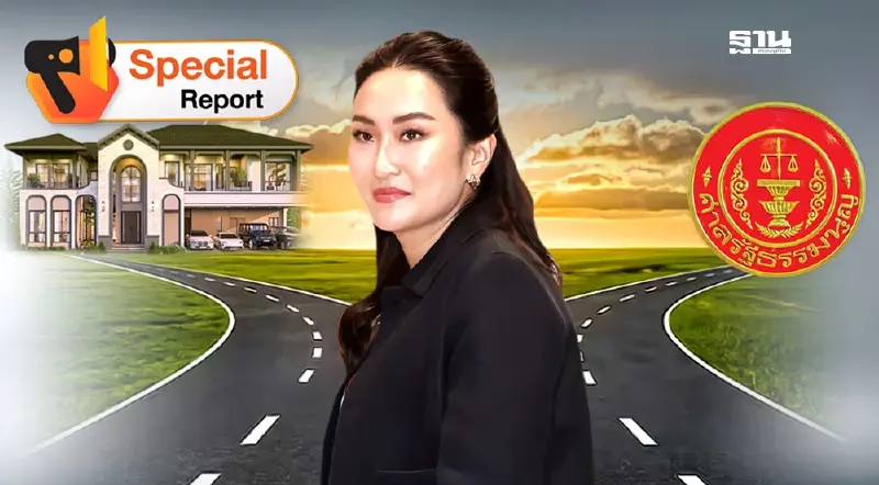 ทางสองแพร่งชี้ชะตา “แพทองธาร” ลาออกก่อน-รอศาลตัดสิน.