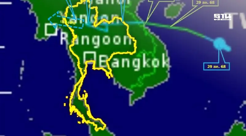 พายุลูกใหม่ เปิดไทม์ไลน์เส้นทางพายุโซนร้อนกระทบไทยวันไหน ภาคใด เช็กเลย