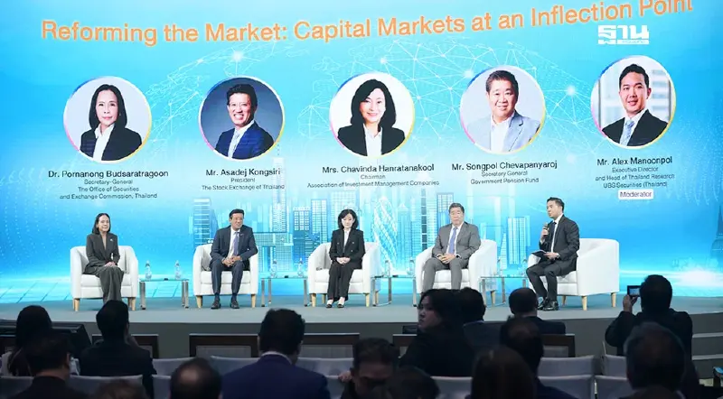 ตลท.-ก.ล.ต. ผนึกปฏิรูปตลาดทุน เปิดทางสตาร์ทอัพระดมทุน ยกระดับธรรมาภิบาล บจ.