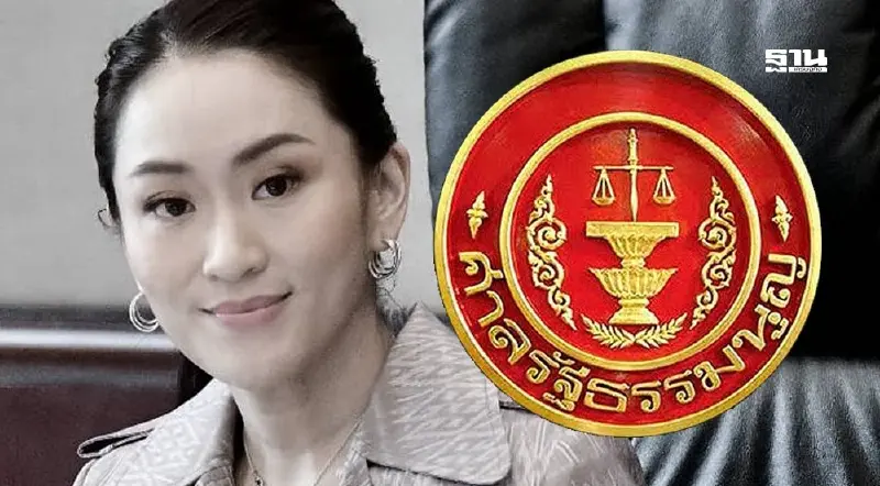 สื่อนอกรายงานด่วน ศาล รธน. สั่งปลด ‘แพทองธาร’ พ้นตำแหน่งนายกฯ