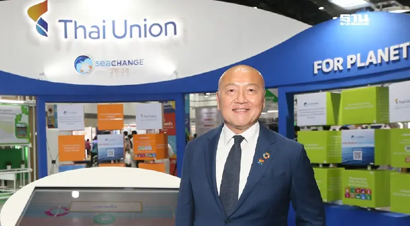 “กลุ่มไทยยูเนี่ยน” หนุนดีลภาษี 19% สหรัฐ  ช่วยไทยยังแกร่งบนเวทีส่งออกโลก