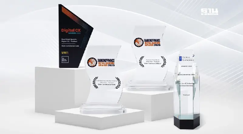 ไทยพาณิชย์ คว้าเพิ่มอีก 4 รางวัลความเป็นเลิศด้านลูกค้าบุคคล ไทยพาณิชย์ คว้าเพิ่มอีก 4 รางวัลความเป็นเลิศด้านลูกค้าบุคคล