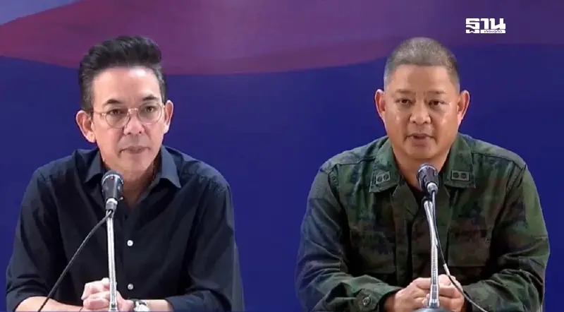 กต.-ศบ.ทก. แถลงสถานการณ์สงบ ไทยเดินหน้าประชุม GBC กับกัมพูชา 4-7 ส.ค.