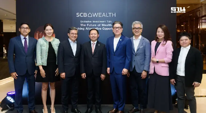 SCB WEALTH แนะสินทรัพย์นอกตลาด ลดผันผวน หนุนพอร์ตโตอย่างยั่งยืน SCB WEALTH แนะสินทรัพย์นอกตลาด ลดผันผวน หนุนพอร์ตโตอย่างยั่งยืน