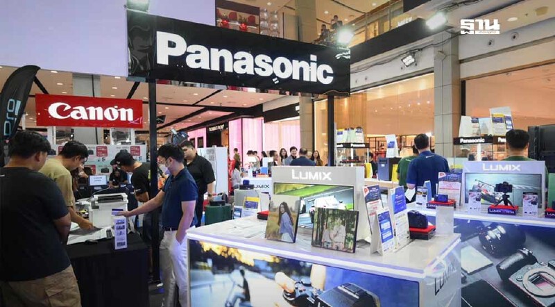 .บิ๊ก คาเมร่า อัดอีเว้นท์ใหญ่ BIG Pro Days กระตุ้นตลาดโค้งสุดท้ายปี 68.