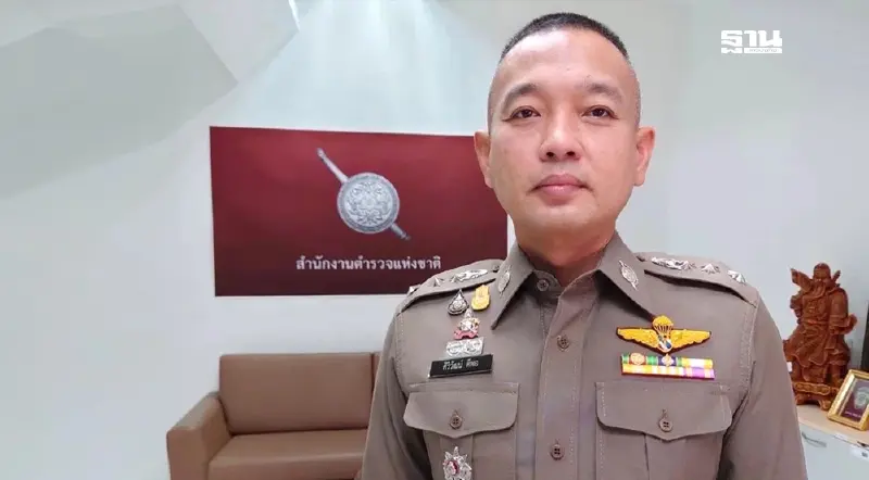 แนะนำวิธีเก็บ URL เฟซบุ๊กมิจฉาชีพใช้เป็นหลักฐานดำเนินคดี