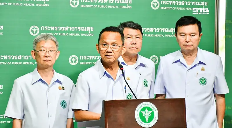 คกก.โรคติดต่อฯ เร่งรัดกวาดล้าง 4 โรคป้องกันได้ด้วยวัคซีน