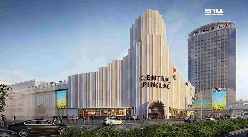 'เซ็นทรัลพัฒนา' โตเด่น กวาดยอด 1.1 หมื่นล้าน ไตรมาส 2 ปี 68 ดันกำไรพุ่ง 10%