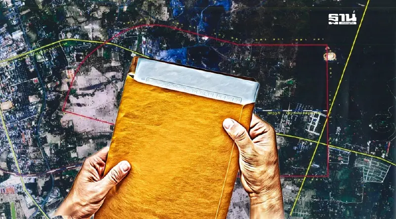 ชาวบ้าน เขากระโดง 995ราย รวมตัวลุยฟ้องดะกรมที่ดิน-มหาดไทย