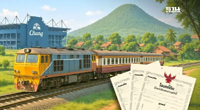 ถอนโฉนด 5 พันไร่ เขากระโดงสะเทือน ขุมทรัพย์ทุนใหญ่-ชาวบ้านบุรีรัมย์ ผู้บุกรุกนับพันราย ลุกฮือฟ้องระนาว