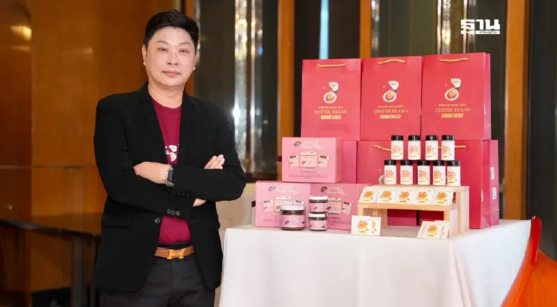 ตลาดน้ำปลาหมื่นล้านชะลอตัว ส่งออกหด 1.3% “หอยนางรม” ชูนวัตกรรมชิงแชร์ ตลาดน้ำปลาหมื่นล้านชะลอตัว ส่งออกหด 1.3% “หอยนางรม” ชูนวัตกรรมชิงแชร์