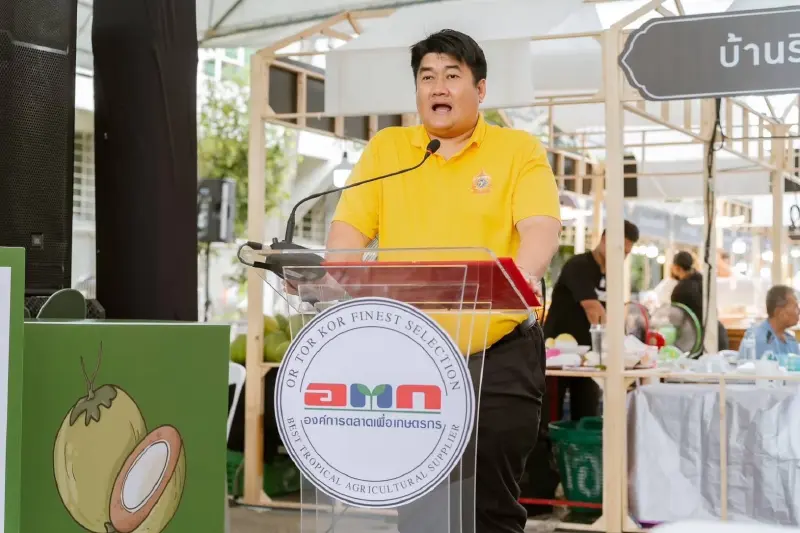 อ.ต.ก. บุกซาอุฯ เปิดเทศกาลผลไม้ไทยในริยาด ดันสินค้าเกษตรพรีเมียมสู่ตลาดโลก