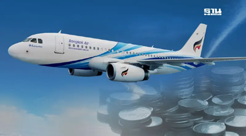 บางกอกแอร์เวย์ส ไตรมาส 2 ปี 2568 ปิดบวก ดันครึ่งปีแรกโกยกำไร 2 พันล้าน บางกอกแอร์เวย์ส ไตรมาส 2 ปี 2568 ปิดบวก ดันครึ่งปีแรกโกยกำไร 2 พันล้าน