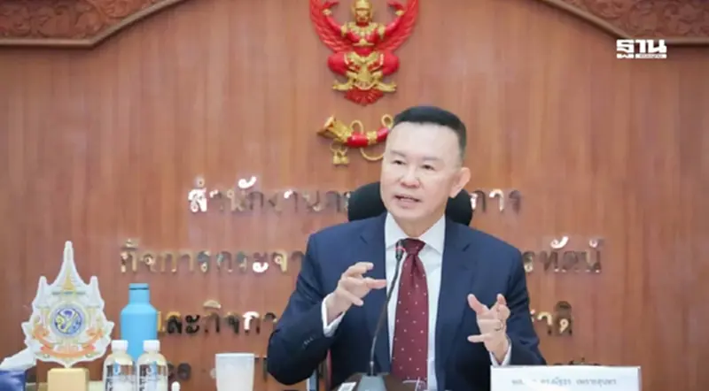 สำนักงาน กสทช. ออกมาตรการควบคุมโดรน ต้องขึ้นทะเบียนก่อนครอบครอง สำนักงาน กสทช. ออกมาตรการควบคุมโดรน ต้องขึ้นทะเบียนก่อนครอบครอง
