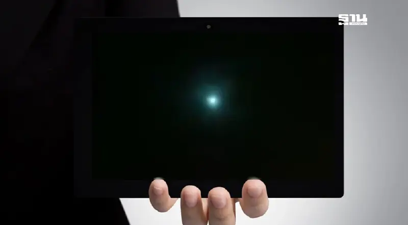 NARIT แจง"ลูกไฟสีเขียวบนฟ้า เสียงดังสนั่น"คาดเป็นดาวตกชนิดระเบิด