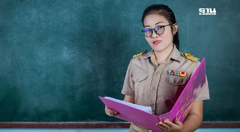 สอบครูผู้ช่วย 2568  สังกัด สพฐ. ล่าสุด รอบทั่วไปวันที่ 16-17 สิงหาคม