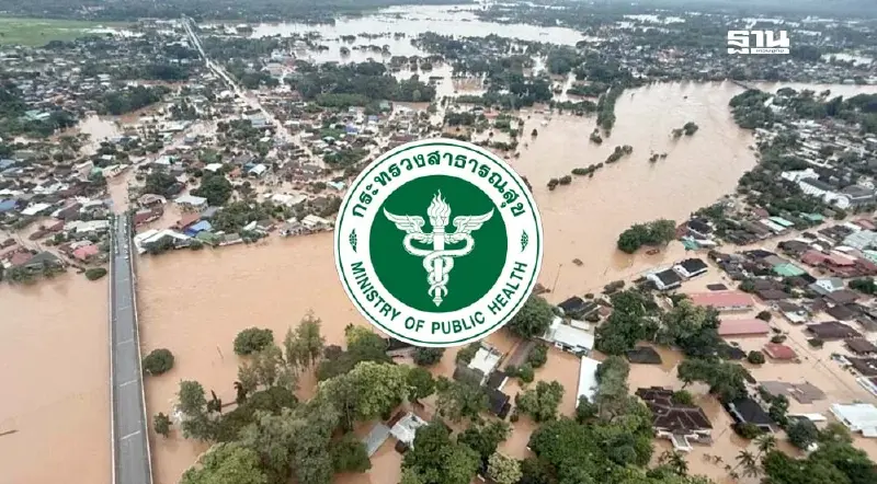 อัปเดตสถานการณ์ 'พายุวิภา' วันนี้ เสียชีวิตอีก 2 ราย บาดเจ็บ 194 ราย อัปเดตสถานการณ์ 'พายุวิภา' วันนี้ เสียชีวิตอีก 2 ราย บาดเจ็บ 194 ราย