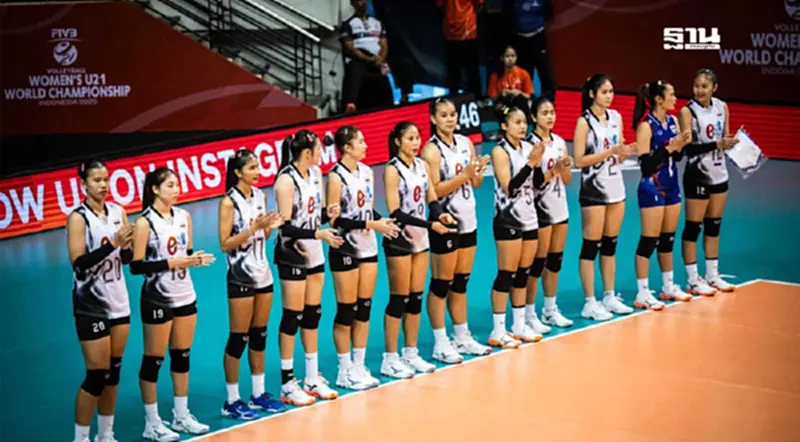 'ไทย พบ บราซิล' ถ่ายทอดสดวอลเลย์บอลหญิง U21 ชิงแชมป์โลกวันนี้ 9 ส.ค.68 'ไทย พบ บราซิล' ถ่ายทอดสดวอลเลย์บอลหญิง U21 ชิงแชมป์โลกวันนี้ 9 ส.ค.68