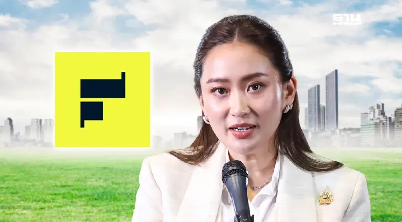 ลุ้นชะตานายกฯ 29 ส.ค. Finnomena ชี้ 4 ฉากทัศน์ กดดัน SET-เงินบาท-เครดิตเรตติ้ง ลุ้นชะตานายกฯ 29 ส.ค. Finnomena ชี้ 4 ฉากทัศน์ กดดัน SET-เงินบาท-เครดิตเรตติ้ง