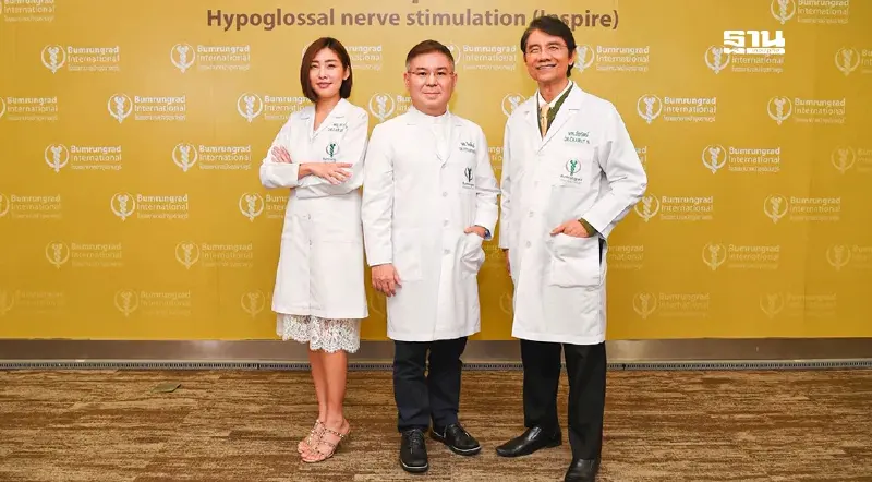 เปิดนวัตกรรม “นอนกรน-หยุดหายใจขณะหลับ” กระตุ้นเส้นประสาทใต้ลิ้นรักษา