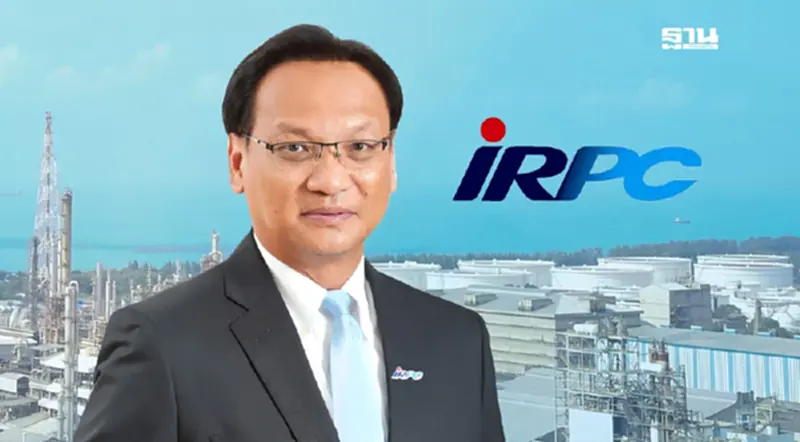 IRPC สั่งลุยยกระดับผลิตภัณฑ์-บริหารต้นทุน-จัดการสินทรัพย์ สู้ศึกเศรษฐกิจโลก IRPC สั่งลุยยกระดับผลิตภัณฑ์-บริหารต้นทุน-จัดการสินทรัพย์ สู้ศึกเศรษฐกิจโลก