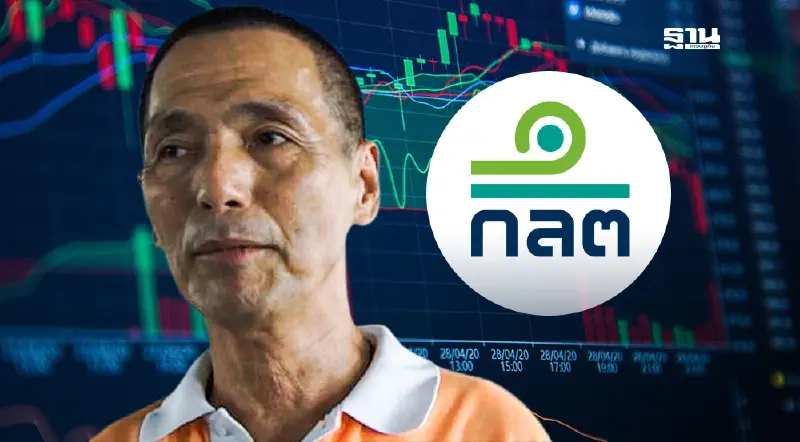 “หมอวิสุทธิ์” สะเทือนตลาดทุน ใช้ข้อมูลวงใน ดักซื้อหุ้น-เข้าข่ายฟอกเงิน “หมอวิสุทธิ์” สะเทือนตลาดทุน ใช้ข้อมูลวงใน ดักซื้อหุ้น-เข้าข่ายฟอกเงิน