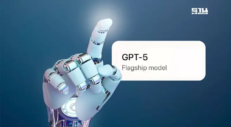 GPT-5 AI พลิกโลก รวดเร็ว ฉลาดล้ำ ระดับผู้เชี่ยวชาญปริญญาเอก GPT-5 AI พลิกโลก รวดเร็ว ฉลาดล้ำ ระดับผู้เชี่ยวชาญปริญญาเอก