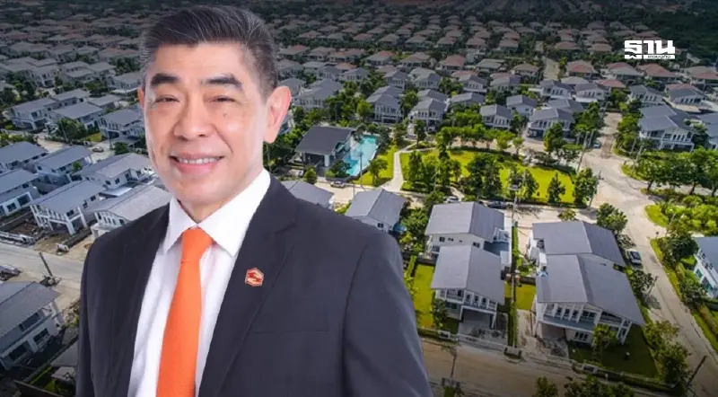 REIC เผยมาตรการรัฐ-บ้านมือสองฟื้น แรงส่งตลาดที่อยู่อาศัย ไตรมาส 2 กระเตื้อง REIC เผยมาตรการรัฐ-บ้านมือสองฟื้น แรงส่งตลาดที่อยู่อาศัย ไตรมาส 2 กระเตื้อง