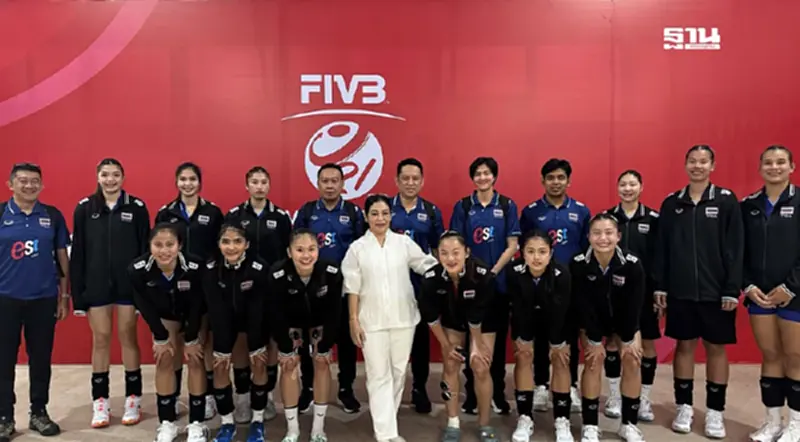 ถ่ายทอดสด 'ไทย vs ญี่ปุ่น' วอลเลย์บอลหญิง U21 ชิงแชมป์โลก วันนี้ 8 ส.ค.68 ถ่ายทอดสด 'ไทย vs ญี่ปุ่น' วอลเลย์บอลหญิง U21 ชิงแชมป์โลก วันนี้ 8 ส.ค.68