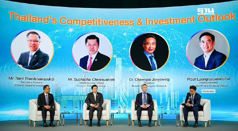 บีโอไอ - ซีพี - หัวเว่ย ย้ำศักยภาพไทยศูนย์กลางลงทุนอาเซียน FDI โตสุดรอบ 10 ปี