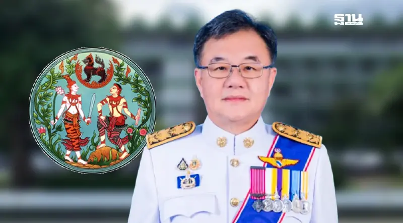 มติครม. ตั้ง 'ผู้ว่าฯฉะเชิงเทรา' นั่งอธิบดีกรมที่ดิน เด้ง ปภ.เป็นผู้ว่าฯระยอง มติครม. ตั้ง 'ผู้ว่าฯฉะเชิงเทรา' นั่งอธิบดีกรมที่ดิน เด้ง ปภ.เป็นผู้ว่าฯระยอง