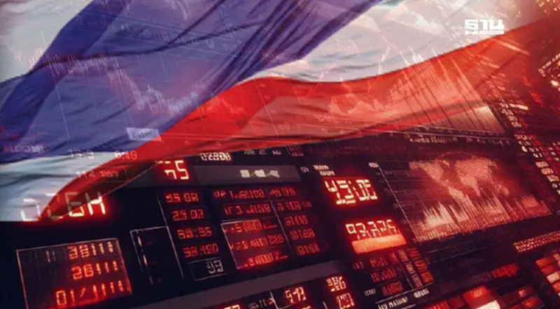 หุ้นไทยร่วง 10.07 จุด หลัง มติศาลรัฐธรรมนูญ 'แพทองธาร' พ้นตำแหน่งนายกฯ หุ้นไทยร่วง 10.07 จุด หลัง มติศาลรัฐธรรมนูญ 'แพทองธาร' พ้นตำแหน่งนายกฯ