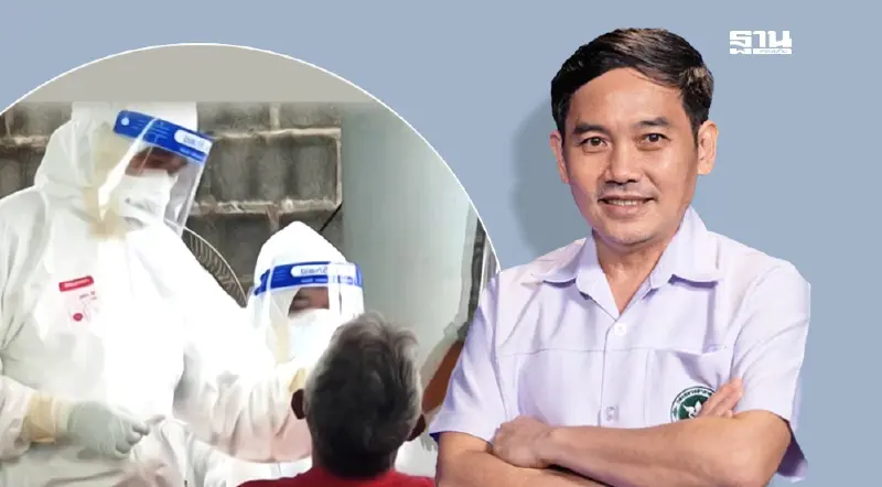 ไขปม “นพ.สุภัทร ฮาสุวรรณกิจ” ถูกให้ออกจากราชการ ไม่ซับซ้อน แต่ซ่อนเงื่อน