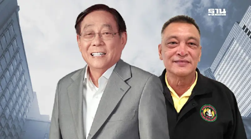 จับตา "พิชัย” สั่งประชุมด่วน นัดถก นบข.วันนี้ เคาะเงินช่วยเหลือชาวนา จับตา "พิชัย” สั่งประชุมด่วน นัดถก นบข.วันนี้ เคาะเงินช่วยเหลือชาวนา
