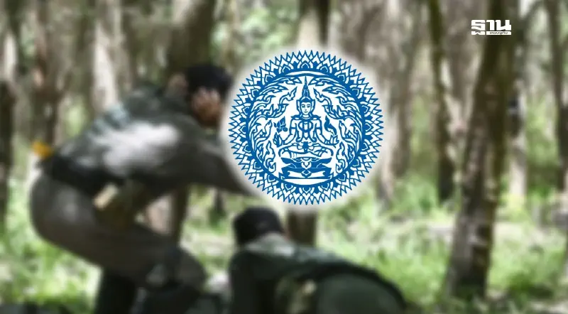 กต.ยกคณะทูตภาคีออตตาวา ลงพื้นที่ชายแดนกัมพูชา หลังทหารไทยเจอกับระเบิด