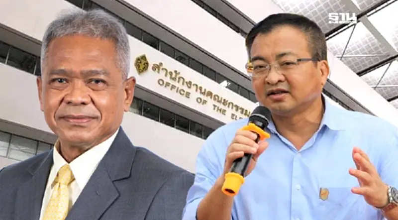 เคาะ“อนันต์”อดีตปลัดเกษตร “ณรงค์””อดีตผู้ว่าสมุทรสาคร เป็น กกต. เคาะ“อนันต์”อดีตปลัดเกษตร “ณรงค์””อดีตผู้ว่าสมุทรสาคร เป็น กกต.