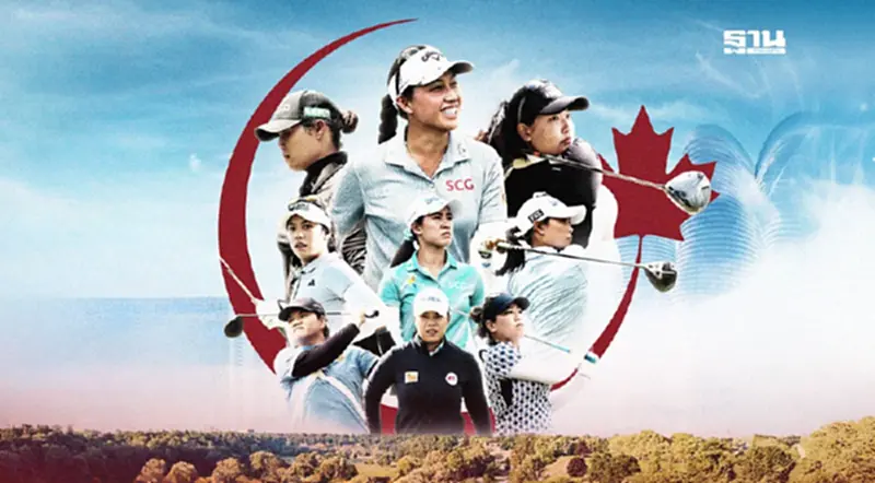โปรแกรมถ่ายทอดสดกอล์ฟ LPGA ศึก CPKC Women's Open 2025 ชมสดทาง AIS PLAY โปรแกรมถ่ายทอดสดกอล์ฟ LPGA ศึก CPKC Women's Open 2025 ชมสดทาง AIS PLAY