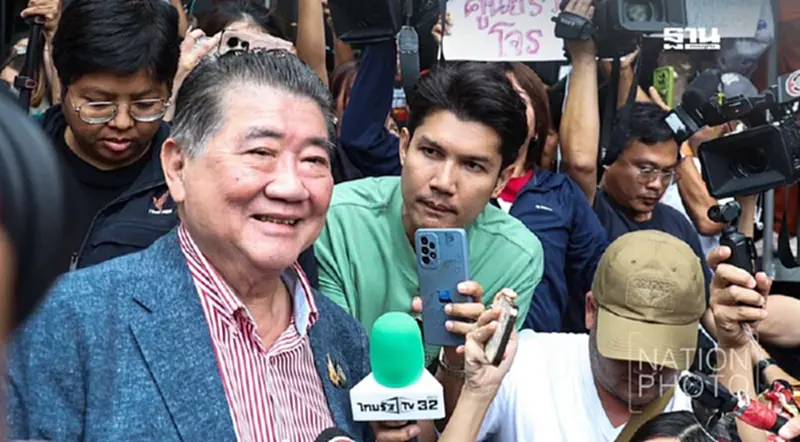 “เพื่อไทย”ถกพรรคประชาชนราบรื่น ยอมทุกเงื่อนไข ยุบสภาก่อน 4 เดือน “เพื่อไทย”ถกพรรคประชาชนราบรื่น ยอมทุกเงื่อนไข ยุบสภาก่อน 4 เดือน