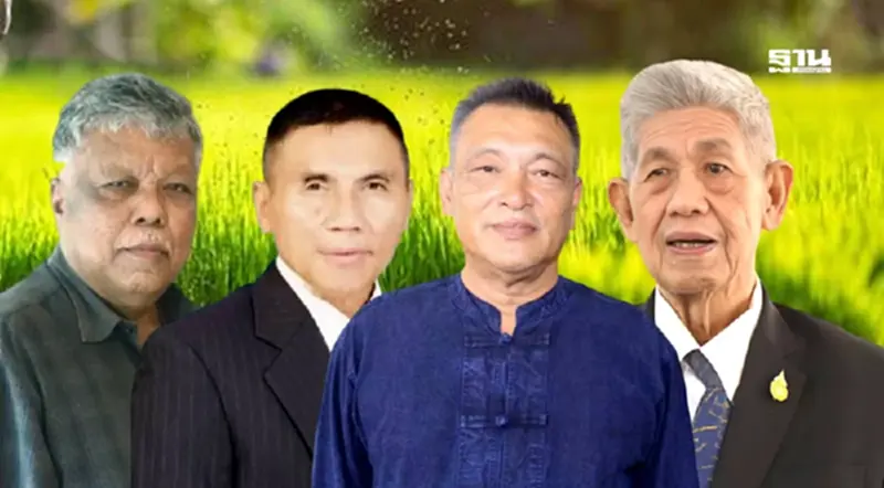 ‘เกษตรกร’ ลุ้นความหวังใหม่ หลัง ‘ครม.แพทองธาร’ หลุดทั้งคณะ ‘เกษตรกร’ ลุ้นความหวังใหม่ หลัง ‘ครม.แพทองธาร’ หลุดทั้งคณะ
