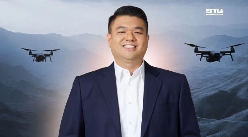 เมื่อถึงเวลาจัดการบริหารโดรน เพราะภัยความมั่นคง - กสทช. เมื่อถึงเวลาจัดการบริหารโดรน เพราะภัยความมั่นคง - กสทช.