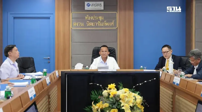 สปสช. เห็นชอบแนวทางยืดหยุ่นให้บริการผู้ป่วยชายแดนไทย-กัมพูชา